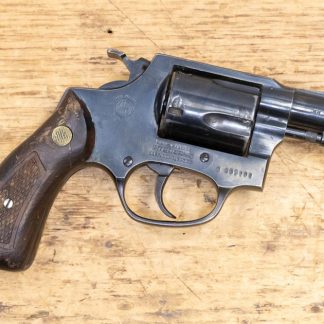 Rossi 410 Gauge Police Trade-in Shotgun - Rossi - Freedom Finger Triggers